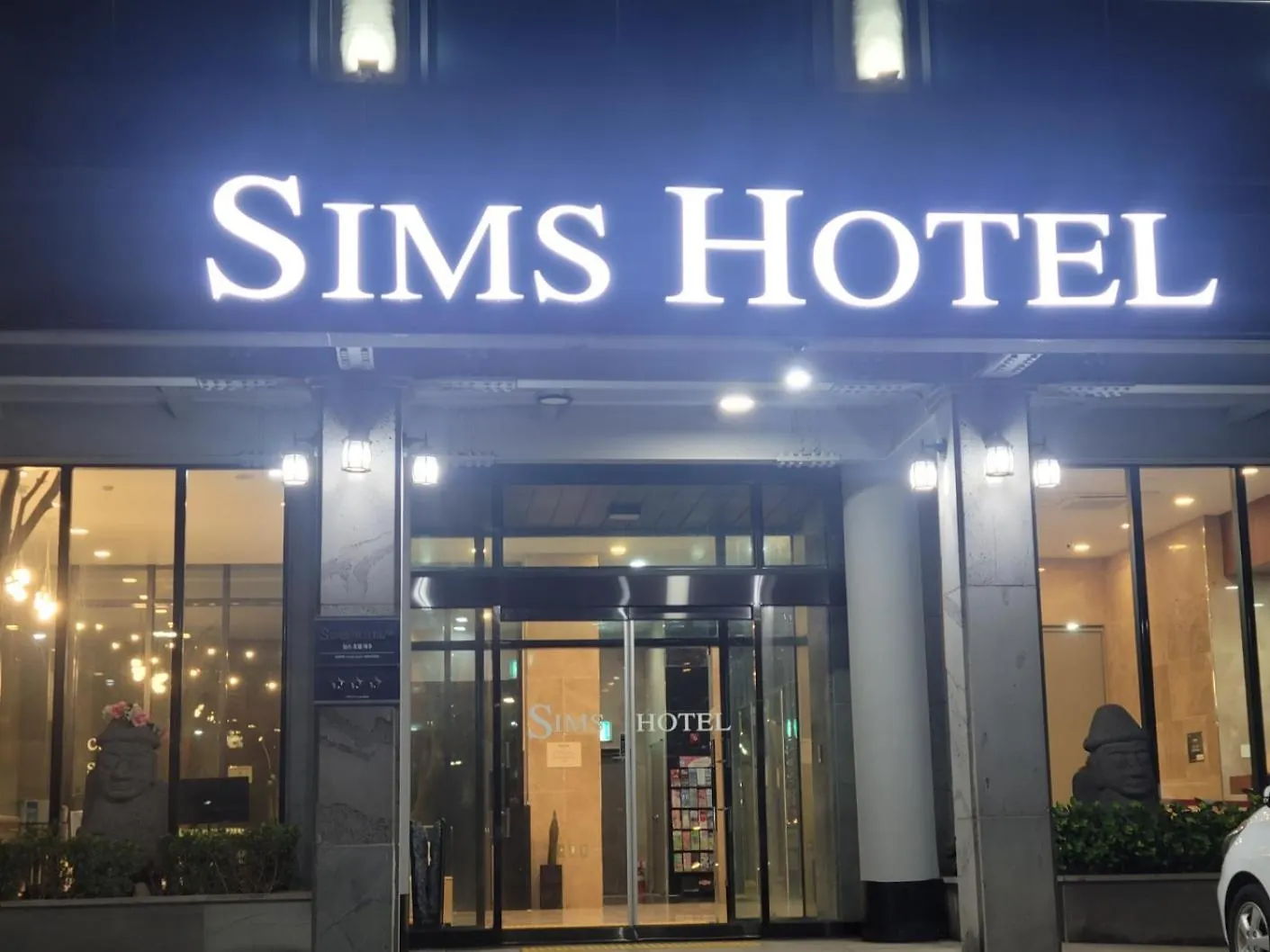 Sims Hotel Jeju