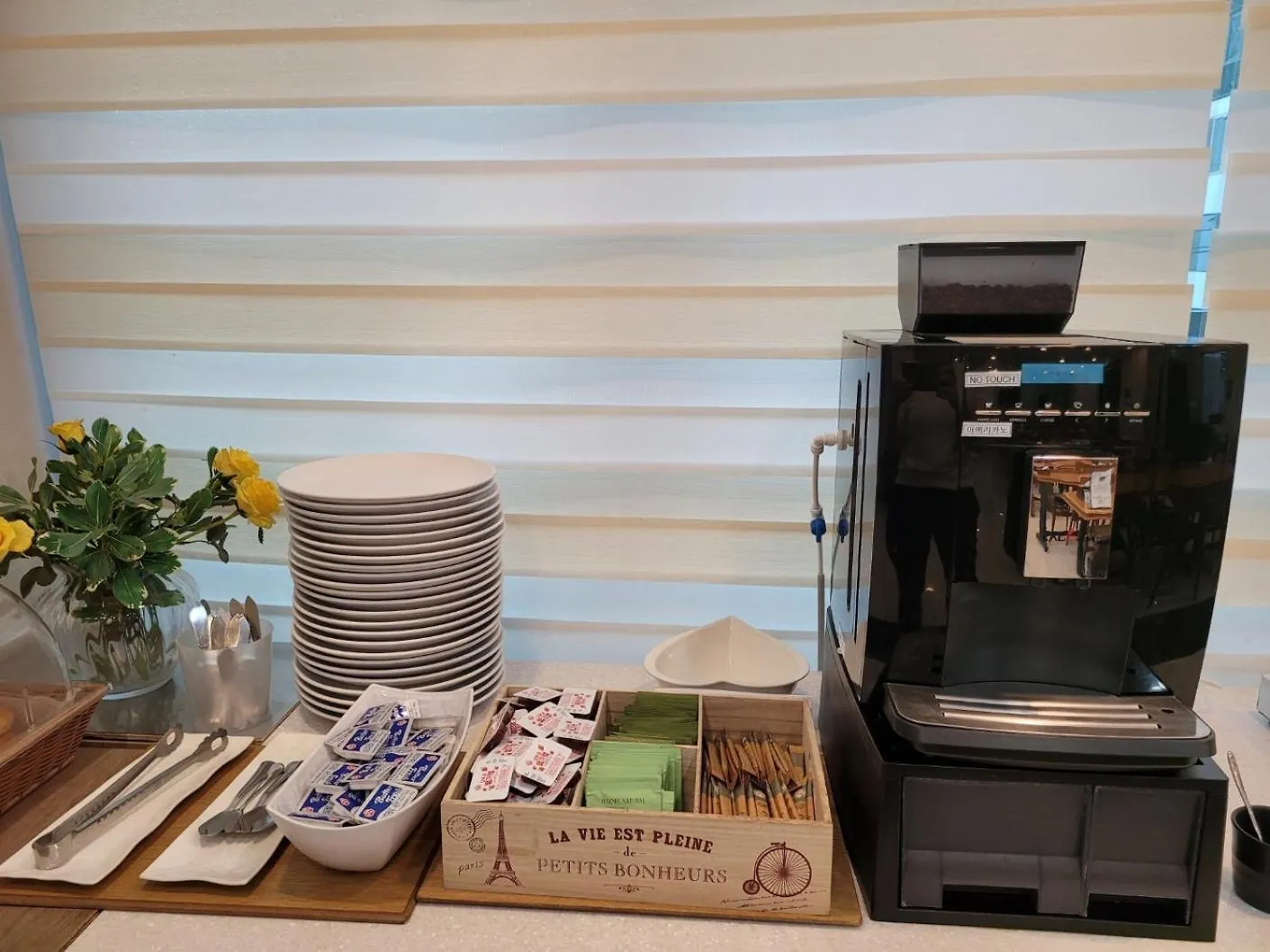 Sims Hotel Jeju