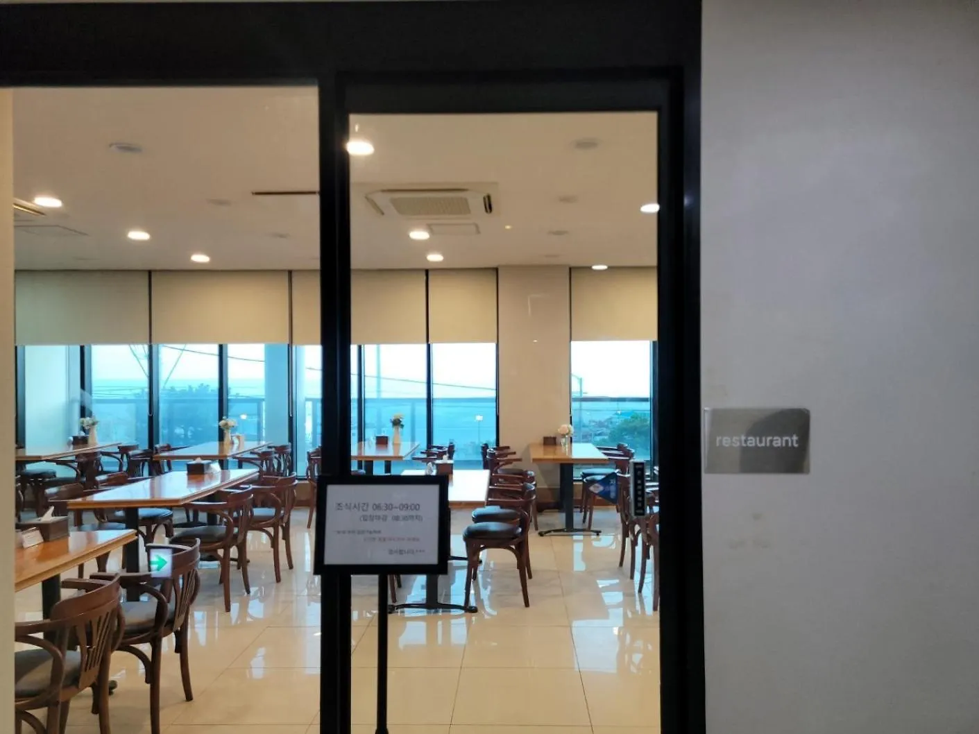 Sims Hotel Jeju 0*,