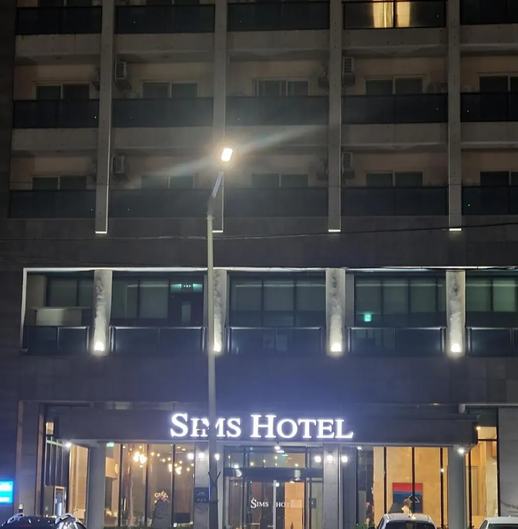 Sims Hotel Jeju